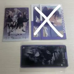 2026年最新】プロセカ 朝比奈まふゆ まとめ売りの人気アイテム - メルカリ