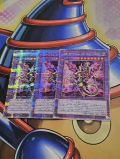 2026年最新】スターヴ スリーブの人気アイテム - メルカリ