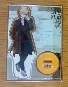 2026年最新】プロセカ zozotown 天馬司の人気アイテム - メルカリ