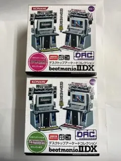 2026年最新】beatmania デスクトップアーケードコレクションの人気