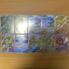 2026年最新】ar10枚パックの人気アイテム - メルカリ