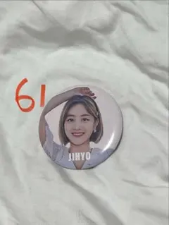 2026年最新】ジヒョ缶バッチの人気アイテム - メルカリ