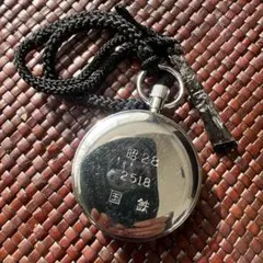 2026年最新】懐中時計 国鉄の人気アイテム - メルカリ