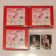 2026年最新】 Divine cross secの人気アイテム - メルカリ