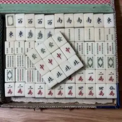 2026年最新】麻雀牌 骨董の人気アイテム - メルカリ