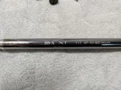 2026年最新】BB-X 47-53の人気アイテム - メルカリ