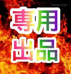 2026年最新】パチンコ実機 シンフォギアの人気アイテム - メルカリ