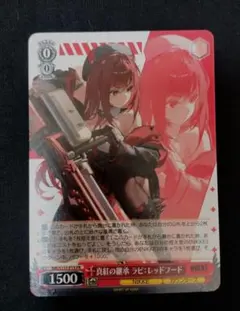 2026年最新】NIKKE ヴァイスシュヴァルツ プロモの人気アイテム - メルカリ