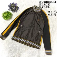 2026年最新】burberry トラックジャケットの人気アイテム - メルカリ