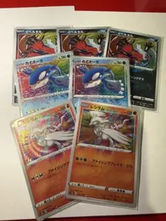 2026年最新】アメイジングレアの人気アイテム - メルカリ