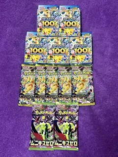 2026年最新】サーチ済みの人気アイテム - メルカリ