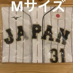 2026年最新】坂倉将吾 ユニフォームの人気アイテム - メルカリ