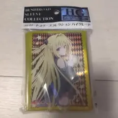 2026年最新】スリーブ 金色の闇の人気アイテム - メルカリ