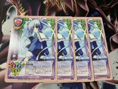 2026年最新】瓜生桜乃の人気アイテム - メルカリ