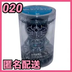 2026年最新】ヴァリアーツドラえもんの人気アイテム - メルカリ