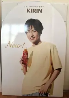 2026年最新】目黒蓮 午後の紅茶 パネルの人気アイテム - メルカリ