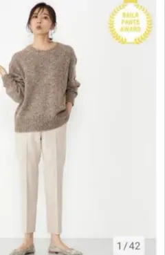 2026年最新】ブラッシュドバックスティックパンツの人気アイテム