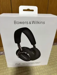 2026年最新】bowers&wilkins px8の人気アイテム - メルカリ