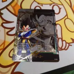 2026年最新】エナジーマーカー ベジット パラレルの人気アイテム