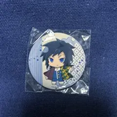 2026年最新】冨岡義勇 缶バッジ 第6弾の人気アイテム - メルカリ