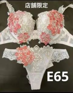 2026年最新】サルート店舗限定の人気アイテム - メルカリ