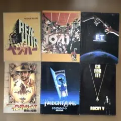 2026年最新】1970年代映画パンフレットの人気アイテム - メルカリ