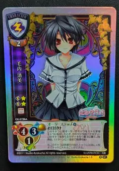 2026年最新】lyceeの人気アイテム - メルカリ