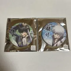 2026年最新】銀魂 缶バッジの人気アイテム - メルカリ