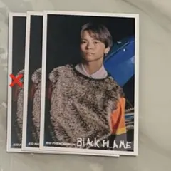 2026年最新】鈴木瑠偉の人気アイテム - メルカリ