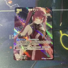 2026年最新】宝鐘マリン ホロカ urの人気アイテム - メルカリ