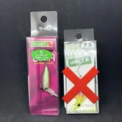 2026年最新】ウッサsの人気アイテム - メルカリ