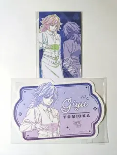 2026年最新】モクテルバーの人気アイテム - メルカリ