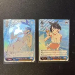 2026年最新】水原千鶴 ヴァイスシュヴァルツの人気アイテム - メルカリ