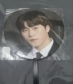 2026年最新】木全翔也うちわの人気アイテム - メルカリ