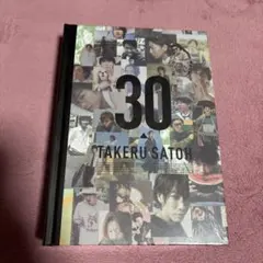 2026年最新】佐藤健 アニバーサリーの人気アイテム - メルカリ