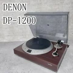 2026年最新】denon dp-1200の人気アイテム - メルカリ