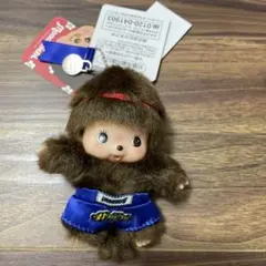 2026年最新】モンチッチ海外限定の人気アイテム - メルカリ