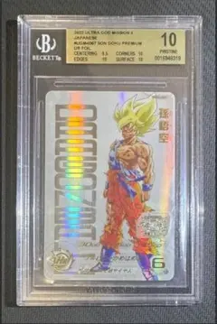 2026年最新】スーパードラゴンボールヒーローズ 孫悟空 ugm4-067の人気