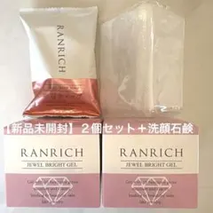 2026年最新】宝石ジェル ランリッチの人気アイテム - メルカリ