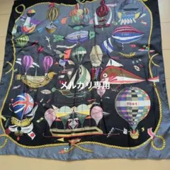 2026年最新】気球 スカーフ エルメスの人気アイテム - メルカリ