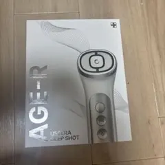 2026年最新】ユーセラディープショットの人気アイテム - メルカリ