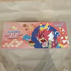 2026年最新】ヒロシマのピカチュウ プロモの人気アイテム - メルカリ