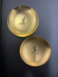 2026年最新】純金 盃の人気アイテム - メルカリ