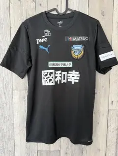 2026年最新】川崎フロンターレ 支給の人気アイテム - メルカリ