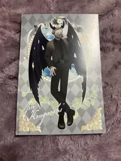 2026年最新】皇后崎迅 特典の人気アイテム - メルカリ