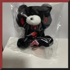 2026年最新】グルーミー ぬいぐるみ 黒の人気アイテム - メルカリ