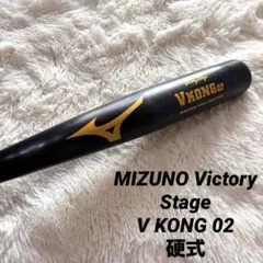 2026年最新】mizuno hs700の人気アイテム - メルカリ