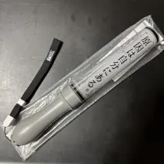 2026年最新】原因は自分にある。 ペンライトの人気アイテム - メルカリ