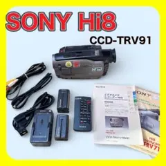 2026年最新】ccd-trvの人気アイテム - メルカリ