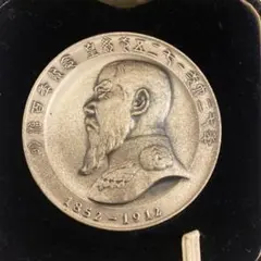 2026年最新】明治 純銀 メダルの人気アイテム - メルカリ